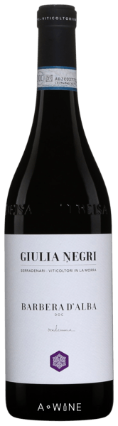 쥴리아 네그리 세라데나리 바르베라 달바 | Giulia Negri Serradenari Barbera d'Alba 2021