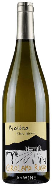 에트나 비앙코 네리나 2022  | Italy