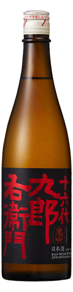 [행사] 쿠로에몬 준마이긴죠 미야마니시키 720ml  | Japan