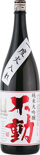 [행사] 후도 이치도히이레 준마이다이긴죠 720㎖  | Japan