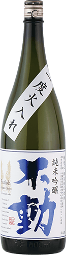[행사] 후도 이치도히이레 준마이긴죠 720㎖  | Japan