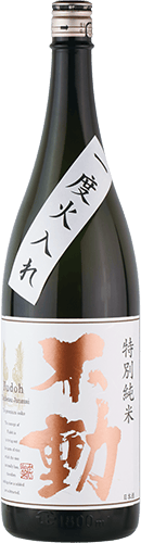 [행사] 후도 이치도히이레 토쿠베츠 준마이 720㎖  | Japan